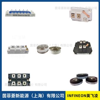 BSM35GD120DLC_E3224英飞凌igbt、晶闸管可控硅IGBT模块