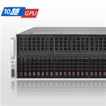 KG 4210-V2 10卡深度學習服務器