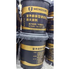 室外非膨脹型鋼結(jié)構(gòu)防火涂 料