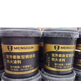 室外钢结构膨胀型防火-涂料