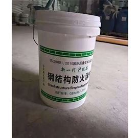 室内钢结构厚型-防火-涂料