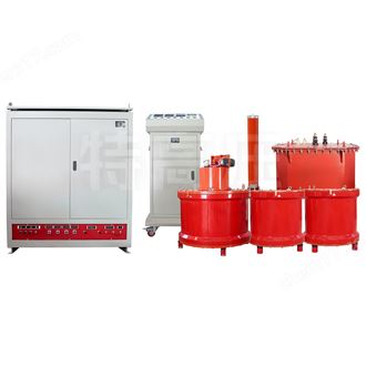 UHV(L) 调感式工频串联谐振耐压设备