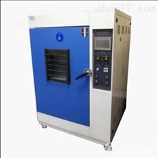 可編程高低溫試驗箱
