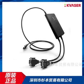 USBcan Pro 2xHS v2KVASER总线分析仪
