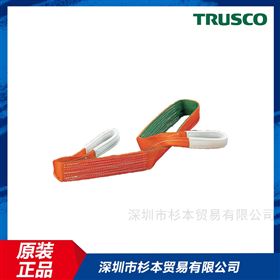 G10030TRUSCO皮带吊索