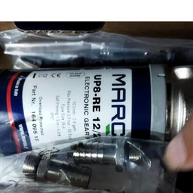 Marco s.p.a.吸式电动齿轮泵UP3-P
