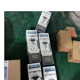 Airwatec (Cintropur)濾水器FWCCNW500