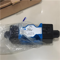 NKTD-205 双向 220V中田牌电磁阀