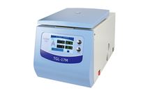 臺式高速冷凍離心機
