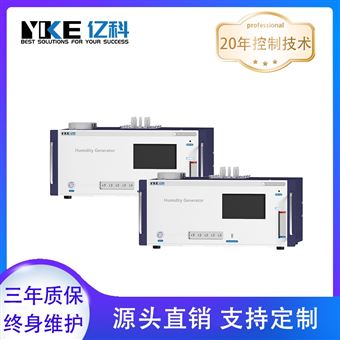 便攜式溫濕度發(fā)生器 計(jì)量校準(zhǔn)用