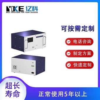 双股流法湿度发生器非标定制