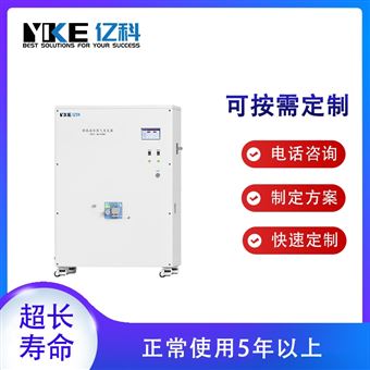 特高温水蒸气发生器