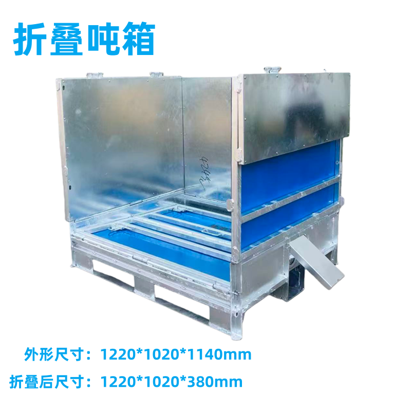 金属周转箱厂家液体带盖储存箱可折叠吨桶