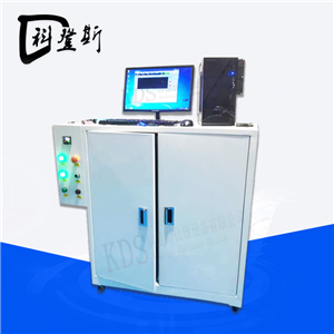 KDS-YL338护目镜防雾性能测试仪 镜片防雾试验机