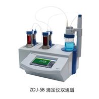 上海雷磁 ZDJ-5B-T自动滴定仪(电位、温度滴定)(单双管路)