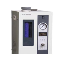 CYH-500AX氫氣發(fā)生器