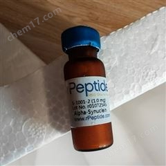SAb-1002a突觸核蛋白抗體 試劑