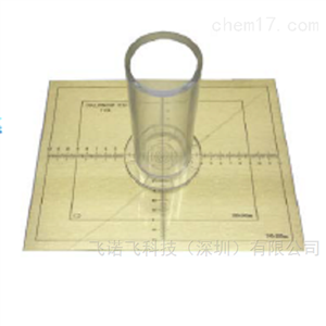 光野照射野檢測裝置