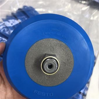 VASB-125-3/8-NBR德国FESTO费斯托真空吸盘VASB