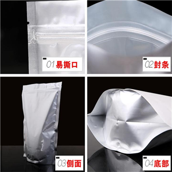陕西榴莲味臭味剂厂家