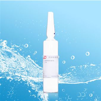 CRM鸿蒙标准物质/亚硝酸盐溶液标准物质165μg/mL20mL