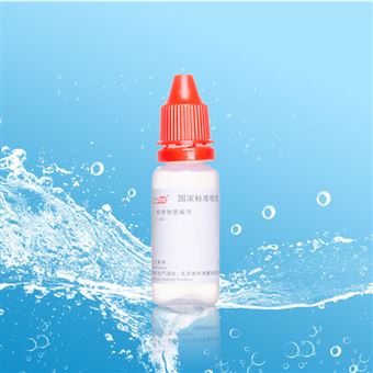 CRM鴻蒙標準物質(zhì)/PM2.5監(jiān)測儀檢定用標準物質(zhì)GBW13645-空氣動力學當量直徑2.5μm；固含量10%-10mL