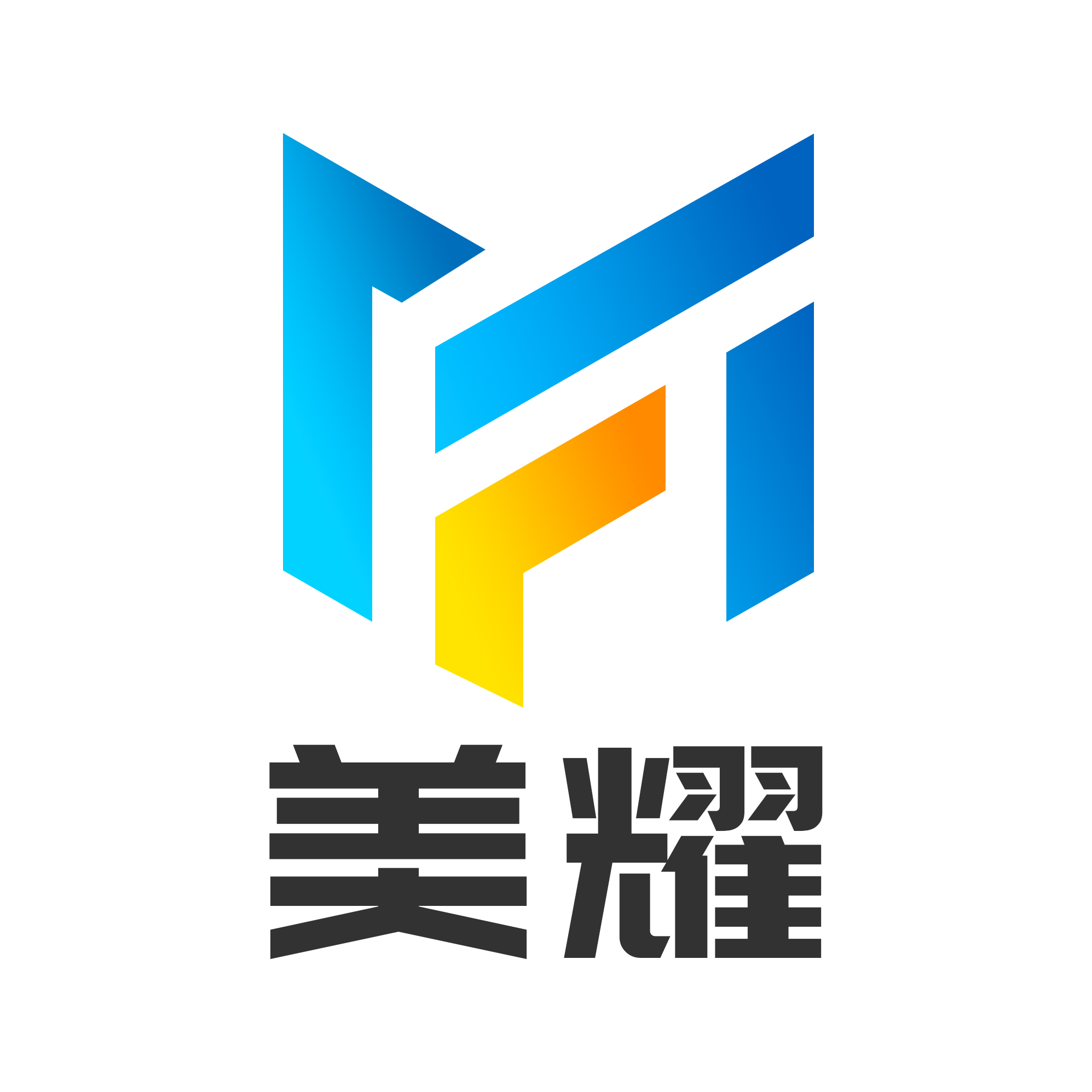 無錫美耀自動(dòng)化科技有限公司