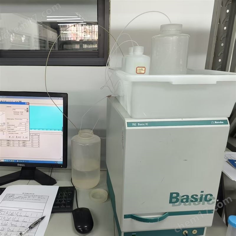 瑞士萬(wàn)通二手離子色譜儀 成色好 包售后