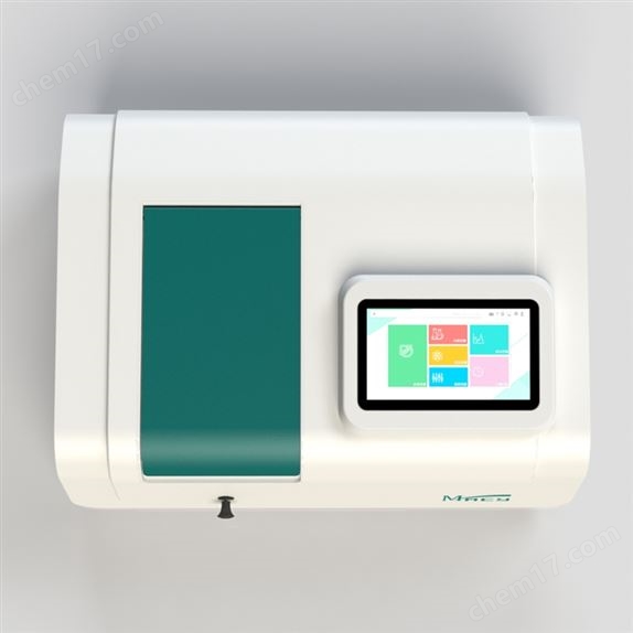 MV-2500可見分光光度計(jì)