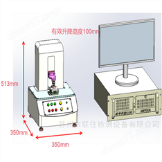磁性吸力斥力測(cè)試試驗(yàn)機(jī)