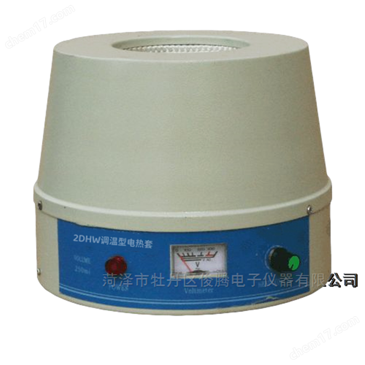 2DHW調(diào)溫型電熱套