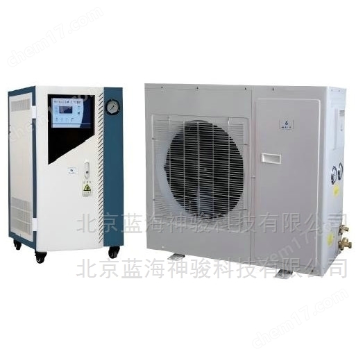 分體式冷水機(jī)