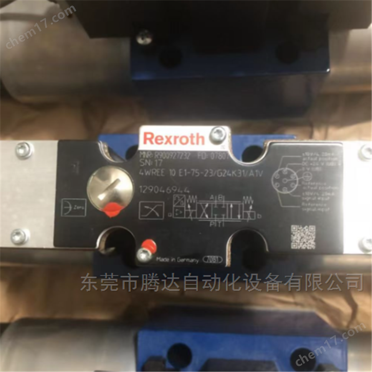 力士樂REXROTH進口銷售比例閥