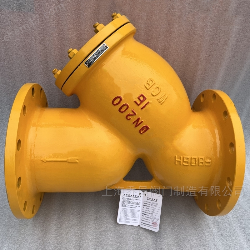 燃?xì)釿型過濾器