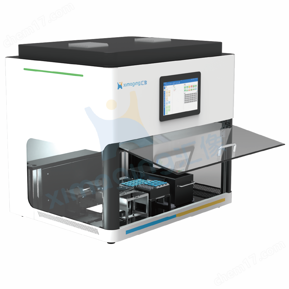 自動化移液工作站