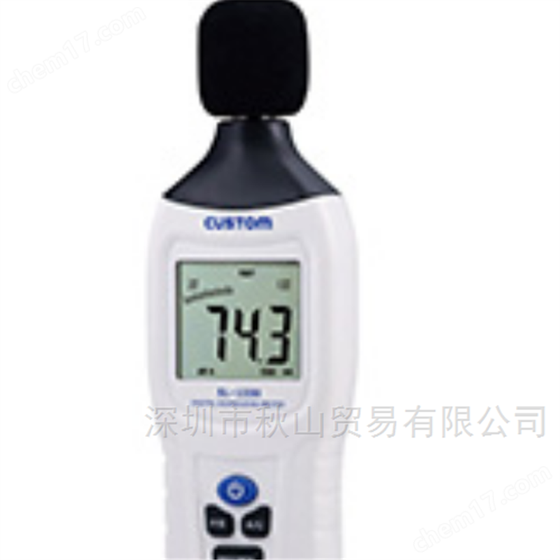 多水平聲壓測(cè)量手持式數(shù)字噪音計(jì)