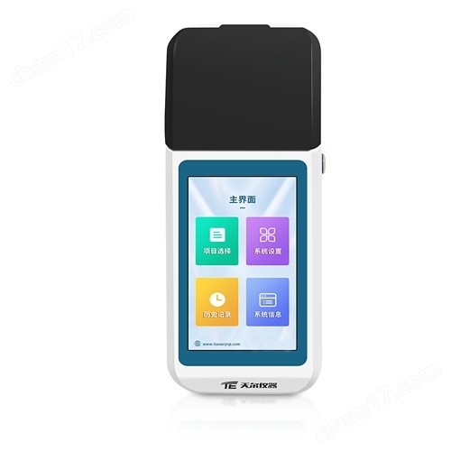 磷酸鹽檢測(cè)儀