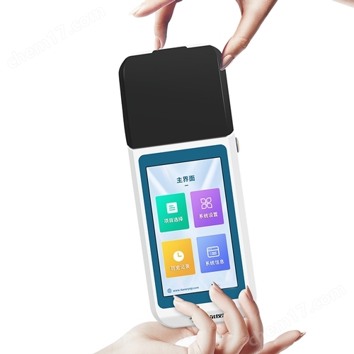 磷酸鹽檢測(cè)儀