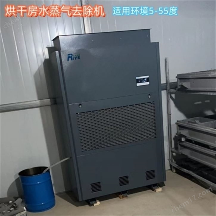 消失模鑄造件烘干機工廠定做白模烘干除濕機