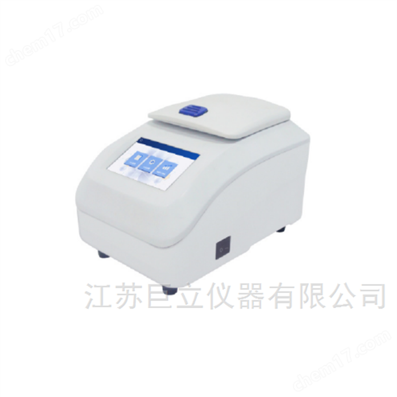 基因分析病原體基因檢測專用迷你梯度PCR儀