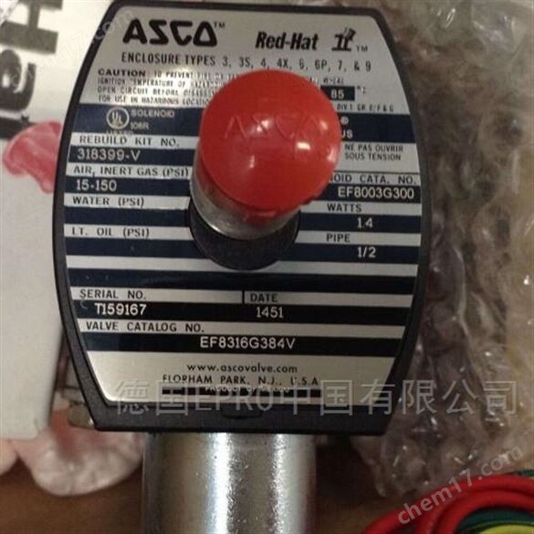 8210G022 DC24V阿斯卡ASCO兩位兩通電磁閥