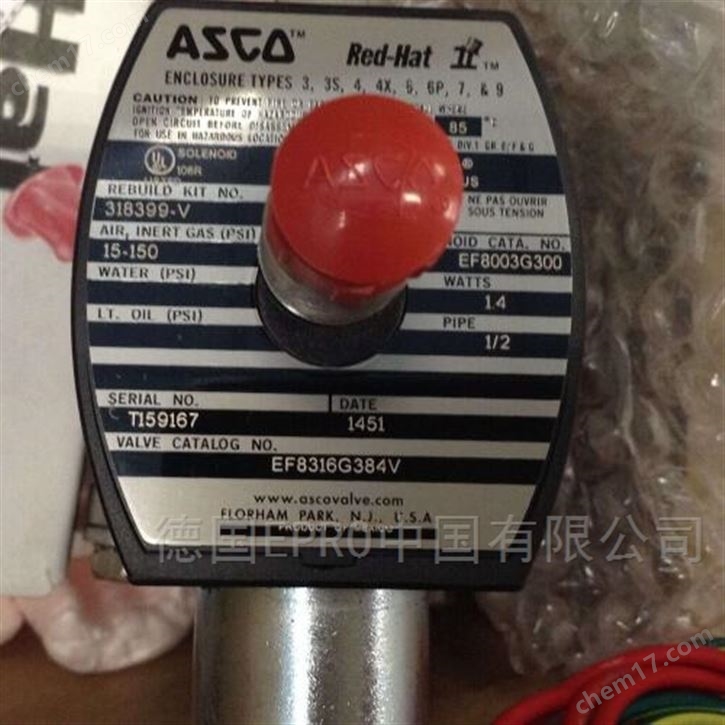 8210G022 DC24V阿斯卡ASCO兩位兩通電磁閥