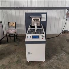 手動(dòng)水冷熱震