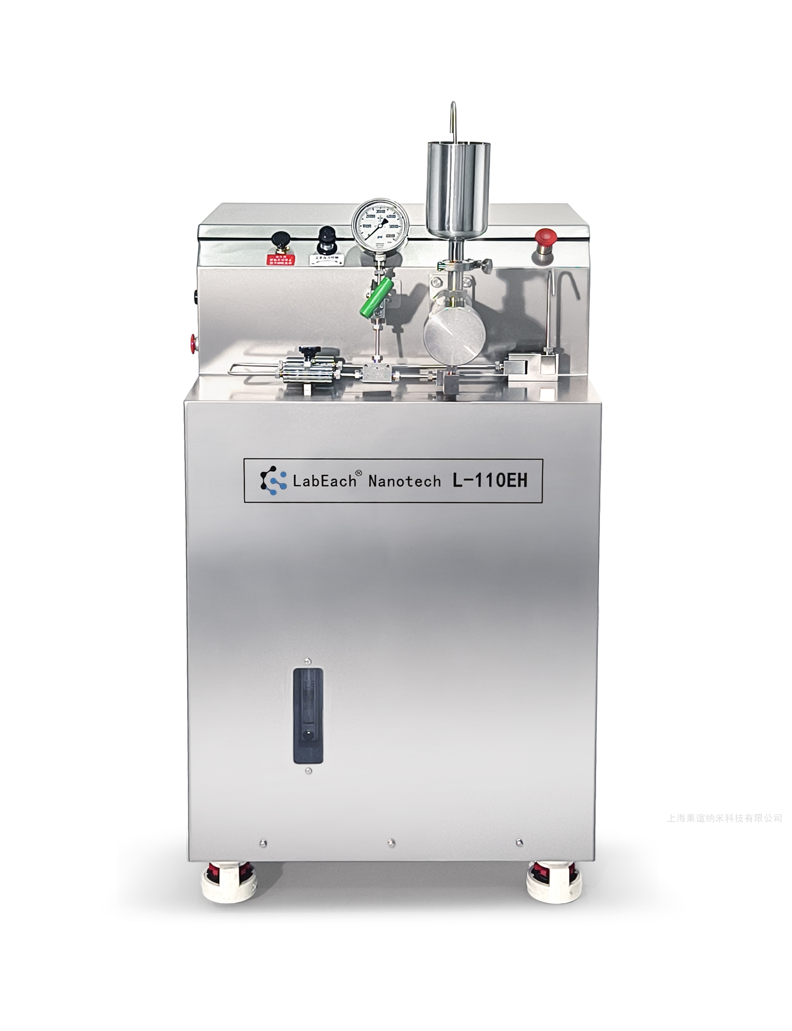 高壓微射流納米均質(zhì)機(jī)