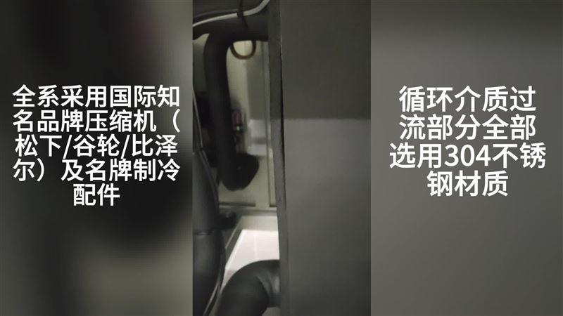 奧旭兆辰企業(yè)宣傳短片