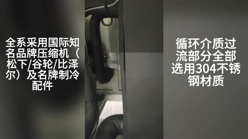 奧旭兆辰企業(yè)宣傳短片