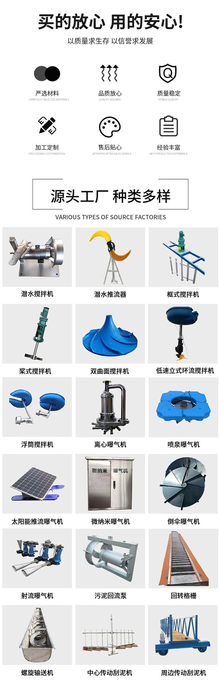 刀片式破碎机制造厂家