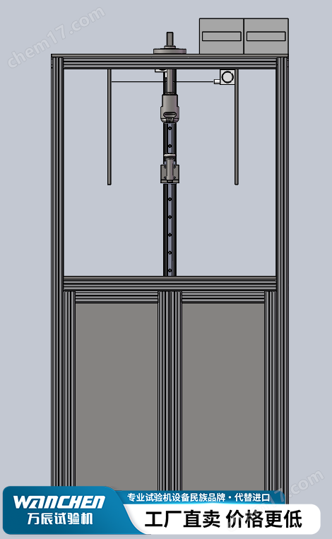 高精度絕緣子鎖緊銷試驗機