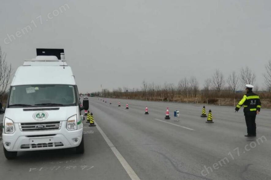 機動車尾氣遙感監測系統