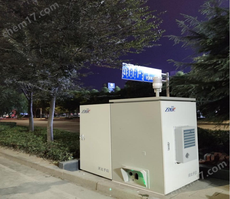 機動車尾氣遙感監測系統